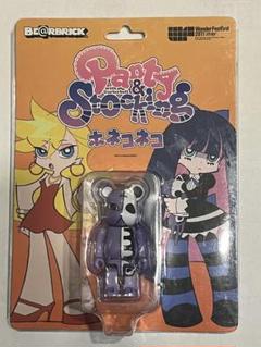 BE@RBRICK パンティ & ストッキング ホネコネコ