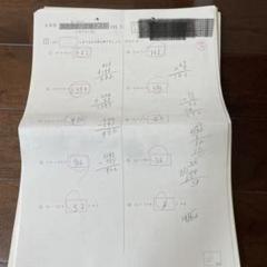 SAPIX 5年算数 フル1年分、基礎力定着テスト付き サピックス 小5 算数 ずっしり1年分！ デイリー 定着テスト SAPIX