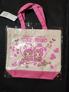 新品未開封メゾピアノ ベリエ&コロン トートバッグ 平成レトロ 新古品 レア 新品未開封メゾピアノ ベリエ&コロン トートバッグ 平成レトロ