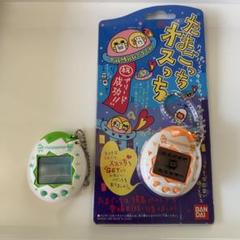 バンダイ たまごっち オスっち・メスっち　2個セット④ BANDAI - たまごっちオスっちメスっち2個セットの通販 by ちぃ