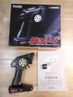 サンワ MX-V 送信機 ・ RX-37E 受信機 セット - メルカリ
