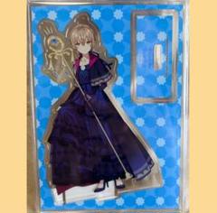 サイレント・ウィッチ アクリルスタンド 2点セット Amazon.co.jp: サイレント・ウィッチ アクリルスタンド2種セット
