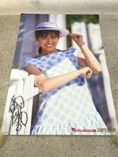 【特別送料無料！】 希少 当時物 非売品 激レア】南野陽子 フジカラー ポスター アイドル
