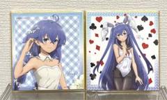 Amazon.co.jp: 【公式】二次元コスパ 無職転生II ～異世界行っ