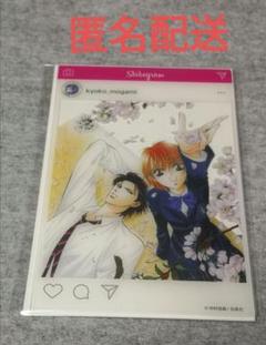 スキップ・ビート！　原画展　敦賀蓮　複製原画① スキップ・ビート！ 原画展 敦賀蓮 複製原画① - メルカリ