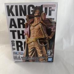 キングオブアーティスト　ロジャー　フィギュア　33体セット　まとめ売り キングオブアーティストロジャーフィギュア33体セットまとめ売り