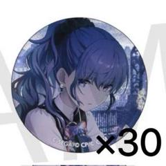 2025年最新】朝比奈まふゆ 缶バッジの人気アイテム - メルカリ