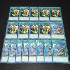 遊戯王 増援20th 2025年最新】増援 20thの人気アイテム - メルカリ