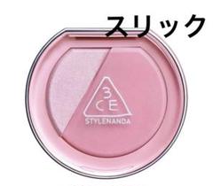 3CE ブラッシュライター / 3CE STYLENANDA(その他チーク, メイク