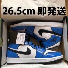 26.5cm 即発送 NIKE AIR JORDAN 1 MID SE BLUE