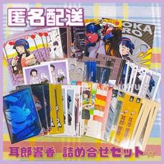 Amazon.co.jp: ヒロアカ☆フィギュア☆プライズ☆トガヒミコ