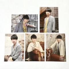 ✩︎ACEes 作間龍斗 グッズセット✩︎の通販 by ma♡'s shop｜ラクマ