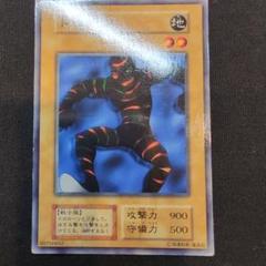 ドローン＊初期＊ブースター