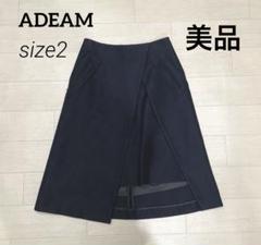2025年最新】ADEAM その他の人気アイテム - メルカリ