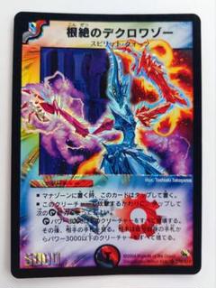 やまだ様 リクエスト 10点 まとめ商品のサムネイル