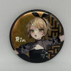 2025年最新】鏡音リン缶バッジの人気アイテム - メルカリ
