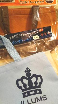 *トートバッグ2点セット*