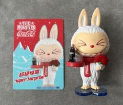 POP MART Coca Cola Super Surprise
