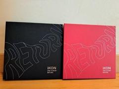 2025年最新】ikon return cdの人気アイテム - メルカリ