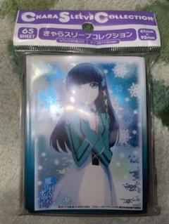 2025年最新】司波深雪 スリーブの人気アイテム - メルカリ