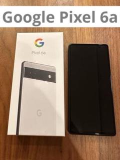 Google Pixel 6a ホワイト 本体 箱・付属品あり 2025年最新】google pixel 6a 箱の人気アイテム - メルカリ