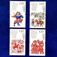 3463 外国切手 中国切手 全て未使用 16ページ分大量まとめ 3463 外国切手 中国切手 全て未使用 16ページ分大量まとめ