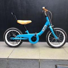 【おかしょう】people ケッターサイクル 14インチ TOP（自転車） TOP ケッターサイクル3 14インチ ピープル People