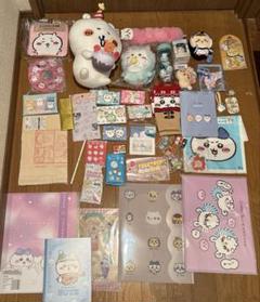 ちいかわ ナガノ まとめ売り 19点