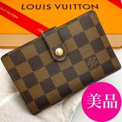 美品 ルイヴィトン ポルトフォイユ ヴィエノワ がま口 二つ折り財布 ダミエ 楽天市場】【財布】LOUIS VUITTON ルイ ヴィトン ダミエ