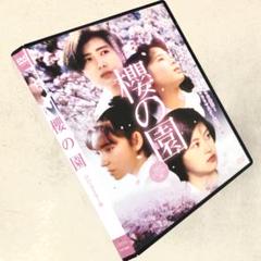 櫻の園 HDリマスター DVDレンタル落ち