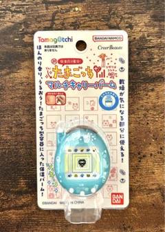 【美品】やさしいたまごっち　激レア Yahoo!オークション -「やさしいたまごっち」の落札相場・落札価格