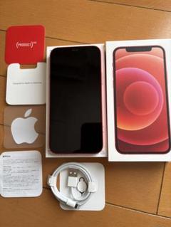 2025年最新】IPHONE12 128gb レッドの人気アイテム - メルカリ