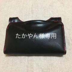 JACJAC HOKRO SMART携帯ケース