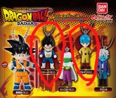 【大量まとめ売り】ドラゴンボール　スイングコレクション　ダイマ　ボールチェーン 大量まとめ売り】ドラゴンボール スイングコレクション ダイマ