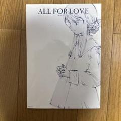 ♢ ALL FOR LOVE ファイナルファンタジータクティクス 同人誌