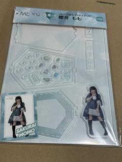 ≠ME ノイミーくじ　A賞 ビジュアルミラー谷崎早耶 ハンガー　新品未開封 ≠ME ノイミー ローソン くじ ビジュアルハンガー C賞 谷崎早耶
