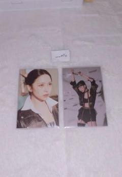 TWICEミナトレカ 2枚セット