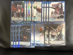 ゴジラカードゲーム　デストロイア　ビオランテ　他青セット