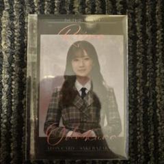 櫻坂46 小田倉麗奈