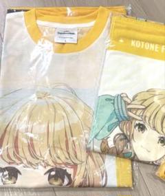 学マス 藤田ことね 公式フルグラTシャツLサイズ 公式マフラータオル 学マス 藤田ことね 公式フルグラTシャツLサイズ 公式マフラー