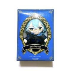 ツイステ キャラクターマスコット付きBOOK イデア ぬいぐるみ