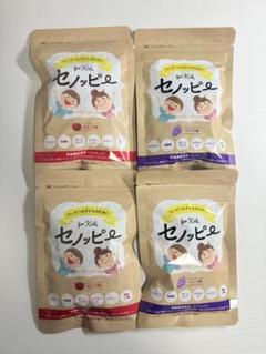 セノッピーfor Kids ／りんご味x2、ぶどう味x2 計4袋セット