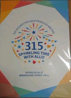 ふたば様 専用ページ☆