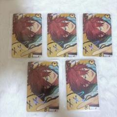 【新品未使用】あんスタ　天城燐音　旅路カード