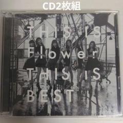 THIS IS Flower THIS IS BEST