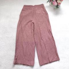 マカフィー カジュアルパンツ リネンボトム ワイド シンプル 無地 ピンク