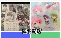 スタンドマイヒーローズ 槙 ジューンブライド SOH スタマイ 缶