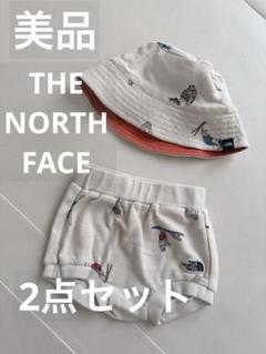 THE NORTH FACE ベビー帽子とショートパンツセット 70cm 美品