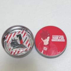 黒尾鉄朗 ハイキュー展 缶入りバッジ　EXHIBITION