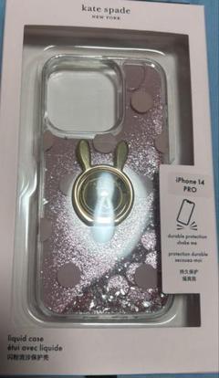 WEB限定お買い得商品の新着アイテム 2025年最新】iphone14proケース ケイトスペードの人気アイテム iPhoneアクセサリー